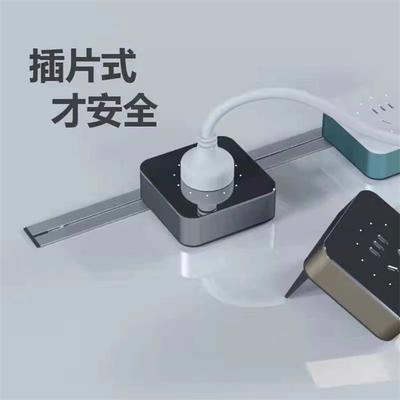 XPOWER艾宝沃轨道插座 现代家居的灵活用电新方案